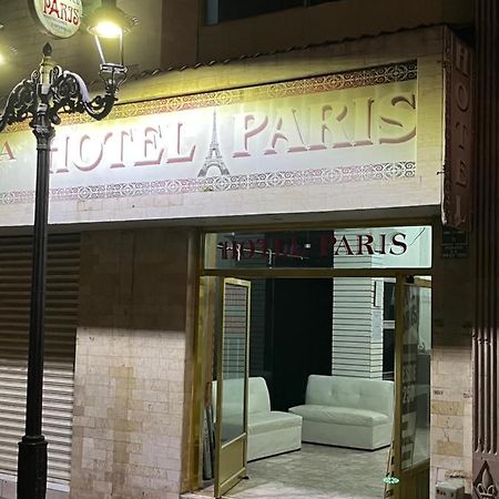 Hotel Paris San Juan de los Lagos Luaran gambar